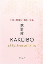 Kakeibo